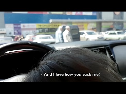 ❤️ Vysátá přímo na parkovišti před supermarketem Jen porno u cs.hentaiteca.ru